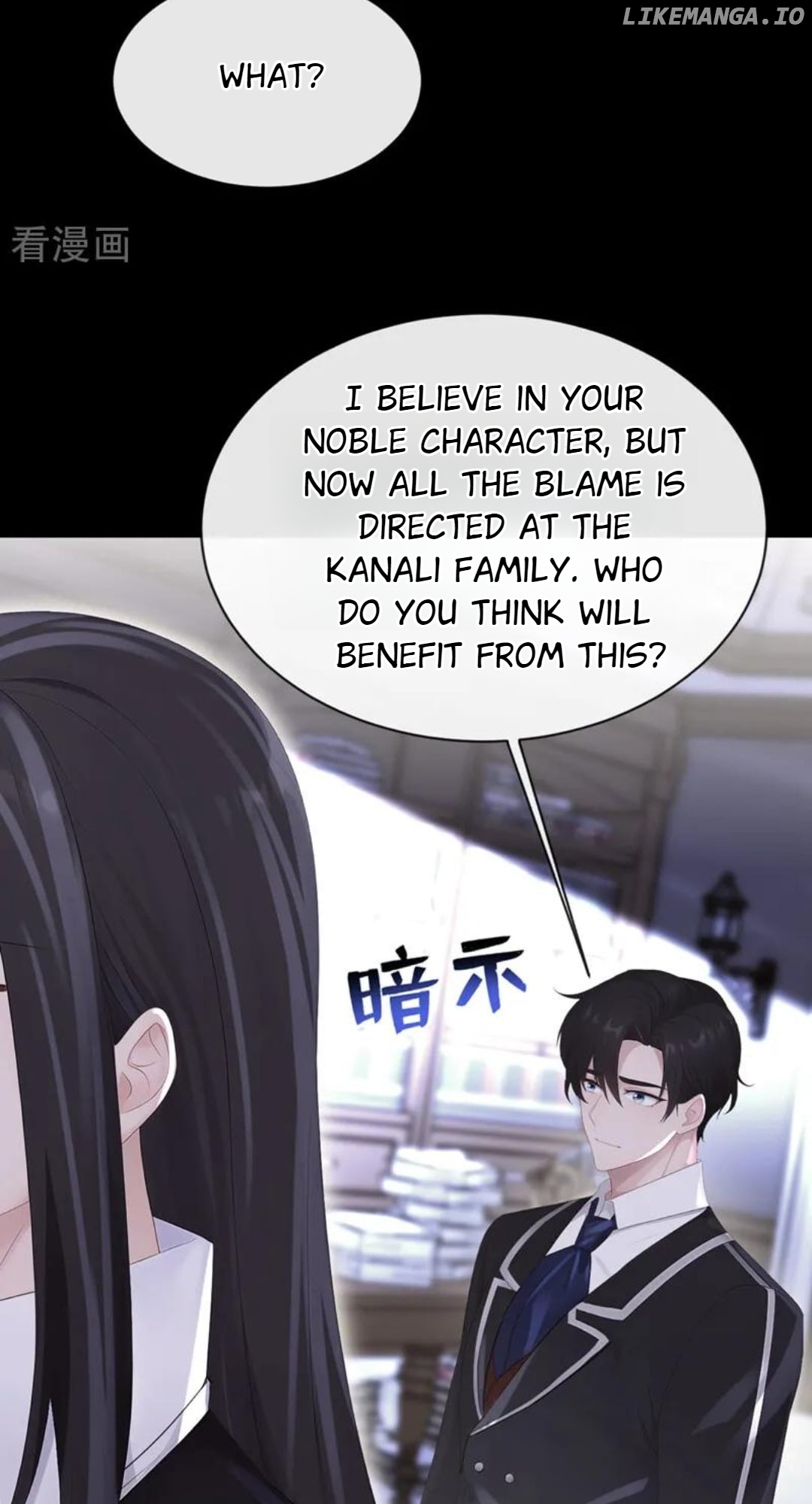 Quick Transmigration: The Host Wants To Die Chapter 162 - page 27